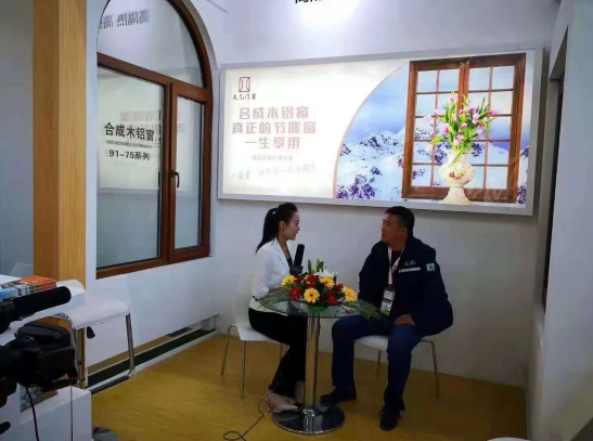 2018FBC門窗幕墻展，天乙引領(lǐng)節(jié)能門窗新潮流(圖8)